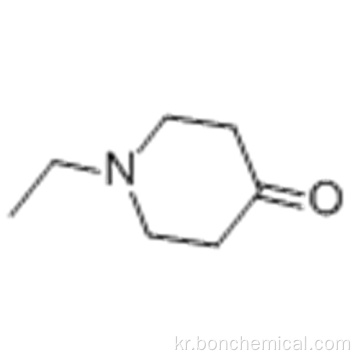 1- 에틸 -4- 피 페리돈 CAS 3612-18-8